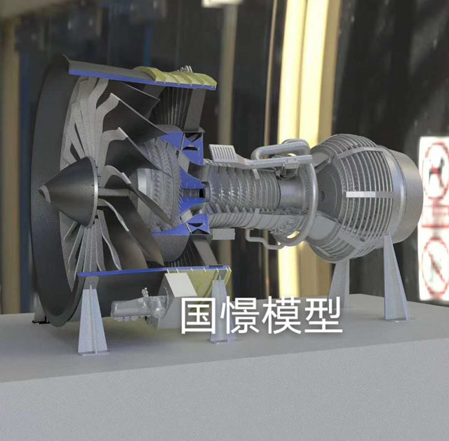 芮城县发动机模型
